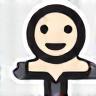 Development Icon